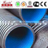 200mm-2200mm Large Diameter HDPE Corrugated Pipe thumbnail-1