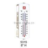 Indoor/Outdoor Thermometer thumbnail-1