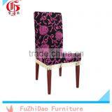 Pink Rose Modern Banquet Chairs Bedroom Chairs FD-510-2 thumbnail-1