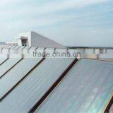 Portable Solar Charger 3kw Green Energy Solar Panel System thumbnail-4