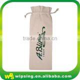 Promotional Cotton Drawstring Bag, Cotton Present Canvas Bag thumbnail-2