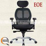 Ergonomic Computer Chair Aeron Executive Chair thumbnail-1