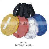 Plastic Round Luggage Package Labels thumbnail-1