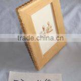 Photo Frame New Models thumbnail-2