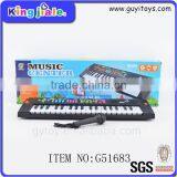 Multi-Function Toys Musical Instruments Electric Keyboard thumbnail-4