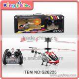 Remote Control Mini Fpv Quadcopter Frame , Propel rc Helicopter Parts , rc Airplane Spare Parts thumbnail-4
