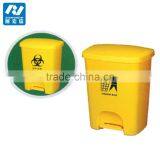 Hospital Plastic HDPE Waste Bin Trash Can thumbnail-2