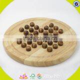 Wholesale Baby Wooden Checkers Popular Kids Wooden Checkers Interesting Children Wooden Toy Checkers W11A034 thumbnail-6