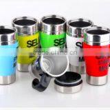 Fashionable and Practical Self Stirring Mugs With Batteries Stainless Steel Coffee Mug LS Eplus thumbnail-2
