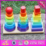 2016 New Design Children Educational Wooden Shape Sorter Toy W13D130 thumbnail-4