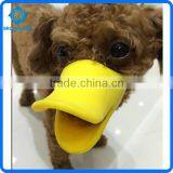 Duck Mouth Shape Silicone Muzzle Dog Muzzle thumbnail-2