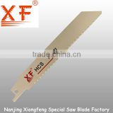 XF-S142C: HCS 18TPI for non ferrous metal cutting reciprocating saw blades