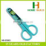 Factory Price HB-S5063 Nice For School And Office Shredding Scissors thumbnail-1