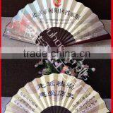 Customized Chinese Silk Fan Made of Nature Bamboo thumbnail-1