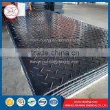 China HDPE Road Plastic Mat Price thumbnail-5