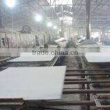 Jinzhou Dongya Building Materials Co., Ltd. company overview - view 1 thumbnail