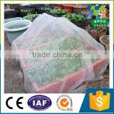 Virgin PE Anti Aphid Netting Insect Net for Greenhouse thumbnail-1
