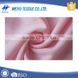 Hot Sale Microfiber Fabric Polyester Microfiber Fabric Polyester Mesh Fabric thumbnail-3