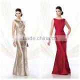 Sexy Long Satin Lace Evening Nice Design Casual Dress thumbnail-1