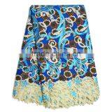 Bestway Cupion Lace Mix Wax With Stones Embrodery BLW015-1 thumbnail-1