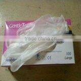 CE EN Disposable Latex Examination Gloves thumbnail-1