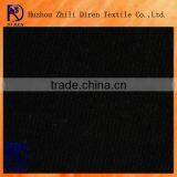 Cotton Satin Finish Fabric thumbnail-1