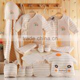Factory Supply Baby Gift Set Baby Unisex Organic Clothing Sets thumbnail-2