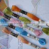 Embroidery Flosses 447 Colors Cotton Threads Cross Stitch 8m per Piece thumbnail-5