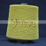 Aramid 1414 Yarn thumbnail-2