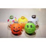 Paper Lantern thumbnail-2