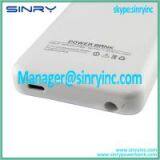 2200mAh Backup Power Battery for Iphone 5/5s BB02