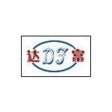 Ball Mill thumbnail-3