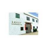 Foshan Lingtong Electronic Factory company overview - view 1 thumbnail