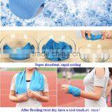 Factory New Design New Very COOL Magic Ice Sports Towel thumbnail-5