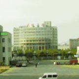 Qingdao Wuxiao Group Co.,Ltd company overview - view 1 thumbnail