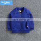 High Quality 100% Cotton Zip up Children Fleece Jacket thumbnail-3