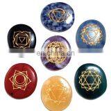 Gemstone Seven Chakra Sets thumbnail-1