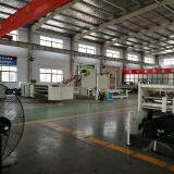 Shandong Liansheng Intelligent Equipment Co.,Ltd. company overview - view 4 thumbnail