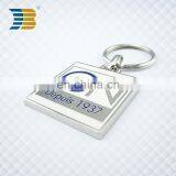 Square Shape Hard Enamel Custom Metal Car Keychain