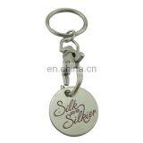 Custom Metal Bulk Market Letter Trolley Coin Token