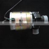 Passenger Bus Water Pump 24V 75W Flow: 5000L/h thumbnail-4