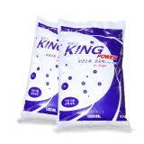 Chile Cheap Powder Detergent for Sale thumbnail-4