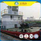 Muli-function Service Work Boat HL-S380 thumbnail-2