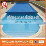 Eco Friendly Anti-slip Plastic Swimming Pool Cover