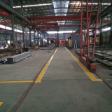 Zhejiang Hangji Technology Co Ltd company overview - view 4 thumbnail