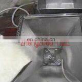 industrial rice washing machine rice cleaner cleaning machine