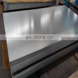 Galvanized Steel 0.18mm-20mm thick galvanized steel sheet
