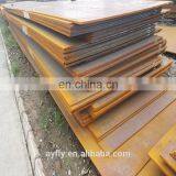 Online Shopping Free Sample DH32 (Z25-Z35) Marine Steel Plate for Shipbuilding thumbnail-5