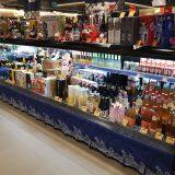 Supermarket Display Freezer Multideck Refrigerator E7 ORLANDO