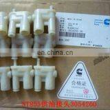 CCEC NTA855 NT855 Engine Parts Oil Supply Connection 3054260 thumbnail-2